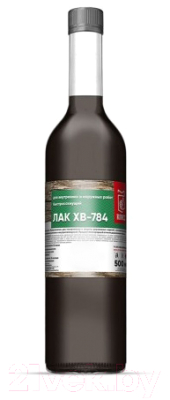 Лак Класс ХВ-784 (500мл, дуб)