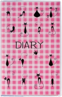 

Ежедневник DPS, Cats / 2528-3