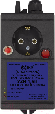 Блок управления насосом Extra УЗН-1.5П (для поверхностных насосов 0.3-1.5кВт)