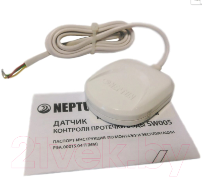 Система защиты от протечек Neptun Profi Smart+ 3/4 Tuya