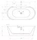 Миниатюра изображения товара Ванна акриловая Abber AB9299-1.6