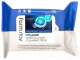 Салфетки для снятия макияжа FarmStay Collagen Water Full Moist Cleansing Tissue (30шт) - 