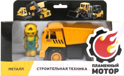 Самосвал игрушечный Пламенный мотор С фигуркой строителя / 870722