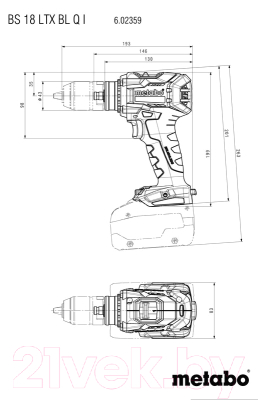 Профессиональная дрель-шуруповерт Metabo BS 18 LTX BL Q I (602359850)