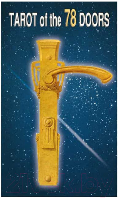 Изображение товара Гадальные карты Lo Scarabeo Alligo Platano Tarot of the 78 Doors / EX100