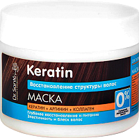 

Маска для волос Dr. Sante, Keratin