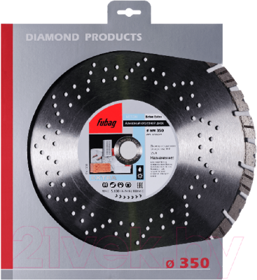 Отрезной диск алмазный Fubag 37350-4