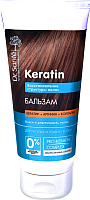 

Бальзам для волос Dr. Sante, Keratin