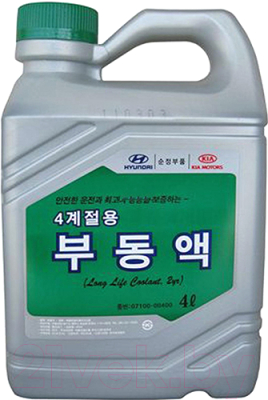 Антифриз Hyundai/KIA Long Life Coolant / 0710000400 (4л, зеленый)