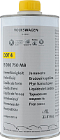 Тормозная жидкость VAG Brake Fluid Dot 4 / B000750M3 (1л) - 