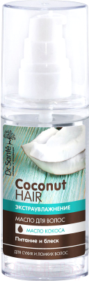 

Масло для волос Dr. Sante, Coconut Hair