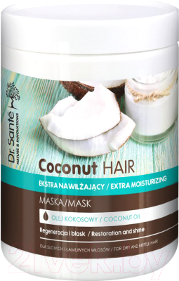 Маска для волос Dr. Sante Coconut Hair (1л)