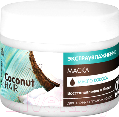 Маска для волос Dr. Sante Coconut Hair (300мл)