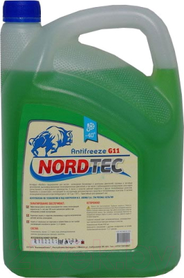 Антифриз Nordtec G11 -40 (10кг, зеленый)