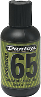 Средство для ухода за гитарой Dunlop Manufacturing 6574 BODYGLOSS65 WAX (4oz) - 