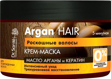 Маска для волос Dr. Sante Argan Hair (300мл)