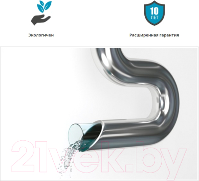 Купить Полотенцесушитель водяной Сунержа Богема+ 120x40 / 03-0220-1240 в Минске
