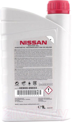 Моторное масло Nissan 5W30 / KE90099933 (1л)