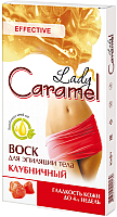 

Набор для депиляции Lady Caramel, Клубничный для тела 16 полосок + 4 салфетки