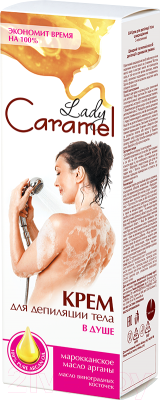Крем для депиляции Lady Caramel В душе (100мл)