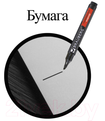 Маркер перманентный Brauberg Contract / 150469 (черный)