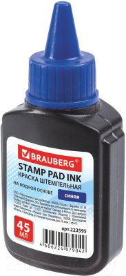 Изображение товара Краска штемпельная Brauberg 223595 (45мл, синий)