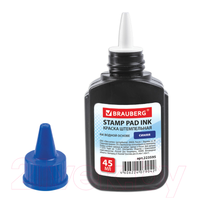 Изображение товара Краска штемпельная Brauberg 223595 (45мл, синий)