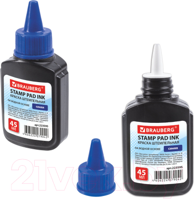 Изображение товара Краска штемпельная Brauberg 223595 (45мл, синий)