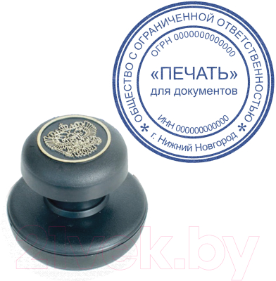 Изображение товара Краска штемпельная Brauberg 223595 (45мл, синий)