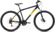Велосипед Forward AL 27.5 D 2022 / RBK22AL27227 (17, черный/оранжевый) - 
