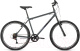 Велосипед Forward Altair MTB HT 26 1.0 2022 / RBK22AL26106 (19, темно-серый/черный) - 