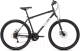 Велосипед Forward Altair MTB 2022 / RBK22AL27138 (17, черный/серебристый) - 