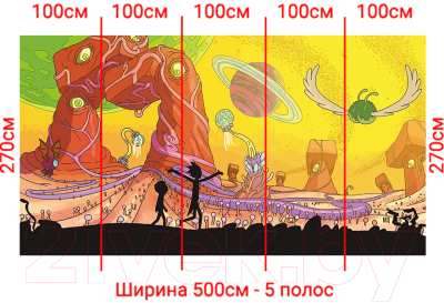 Фотообои листовые Arthata Fotooboi-Multiki-163 (500x270)