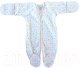 Миниатюра изображения товара Комбинезон для малышей Sofi Звезды / 3009-ФЗ (р.62)