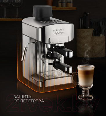 Кофеварка эспрессо Redmond RCM-M1523 (черный)