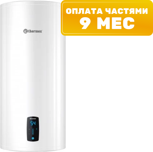 Накопительный водонагреватель Thermex Lima 80 V Wi-Fi