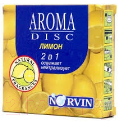 Комплект ароматизаторов для пылесоса Norvin Лимон (3шт)