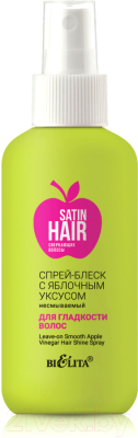 Спрей для волос Belita Satin Hair Сверкающие волосы с яблочным уксусом (150мл)