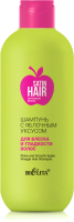 Шампунь для волос Belita Satin Hair Сверкающие волосы с яблочным уксусом (400мл) - 
