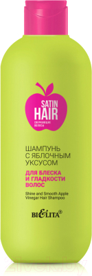 Шампунь для волос Belita Satin Hair Сверкающие волосы с яблочным уксусом (400мл)