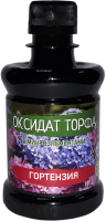 

Удобрение Юнатэкс, Оксидант торфа. Гортензия с микроэлементами