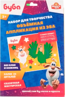 

Набор для творчества MultiArt, Буба Аппликация из эва / 100EVA-BUBA1