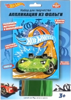 

Набор для творчества MultiArt, Хот Вилс Аппликация из фольги / 100FOIL-HW