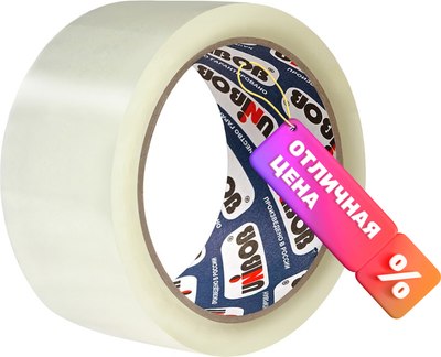 Скотч Unibob 48ммx66м / 29341 - 