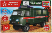 

Конструктор Город мастеров, УАЗ-452 Военная полиция / SB-7330