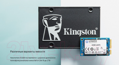 SSD диск Kingston KC600 512GB (SKC600MS/512G)