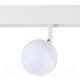 Трековый светильник ST Luce Pibole ST358.536.07 - 