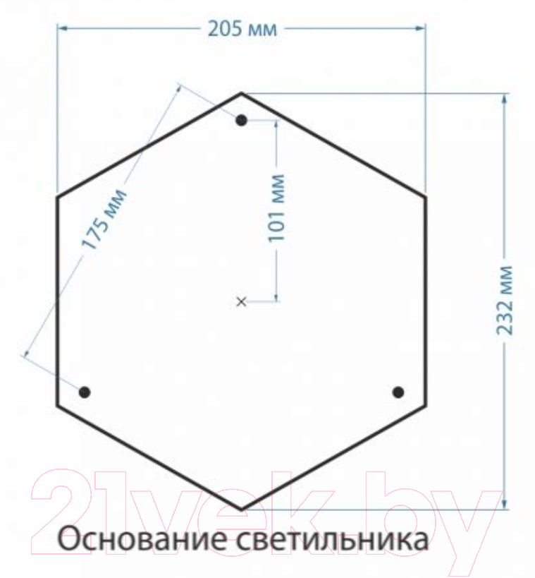 Столб для уличного светильника Elektrostandard 1043 / A023552