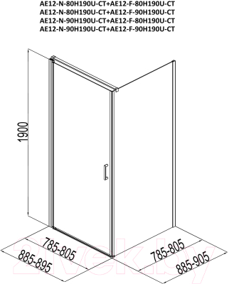 Душевой уголок Aquanet Cinetic 90x80 / 254233