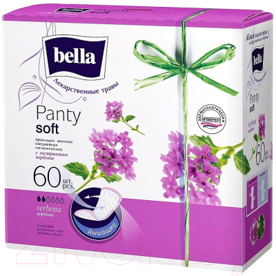 Прокладки ежедневные Bella Panty Herbs Verbena (60шт)
